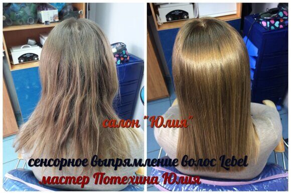MyCollages (63)